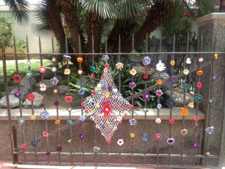 Ситжес - фестиваль цветов