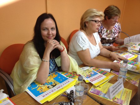 Я на семинаре 