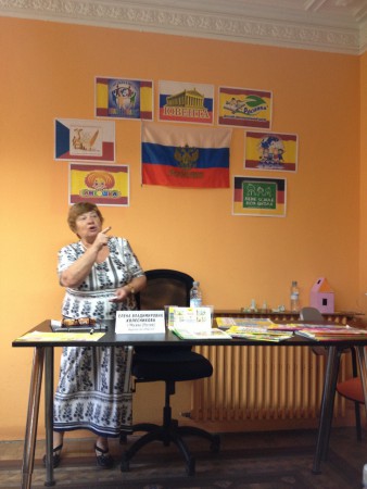 Е. В. Колесникова