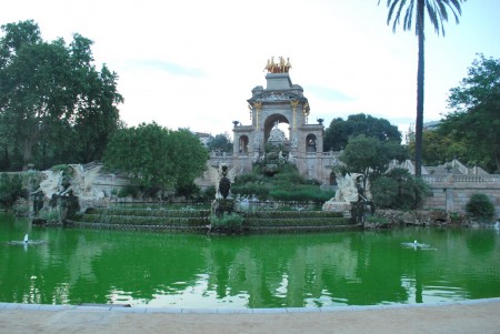 Красивейший Парк Цитадели